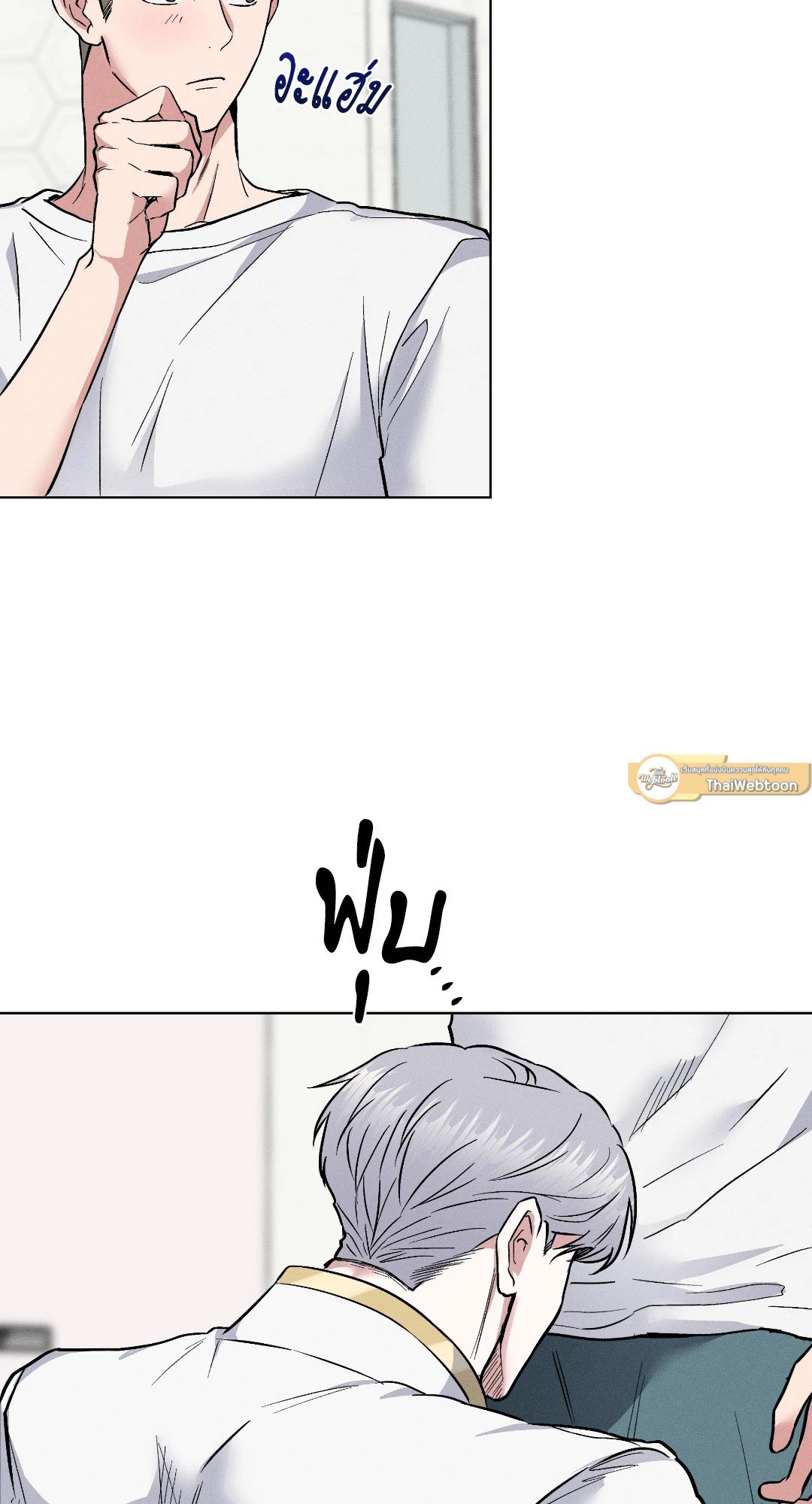หน้า 44