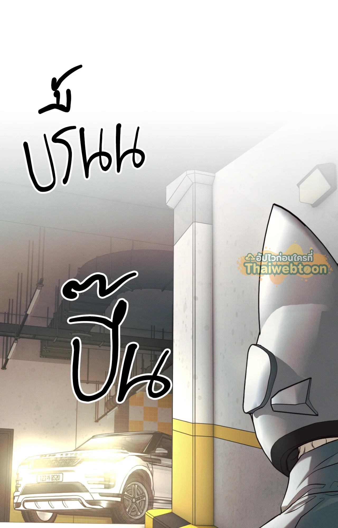หน้า 78