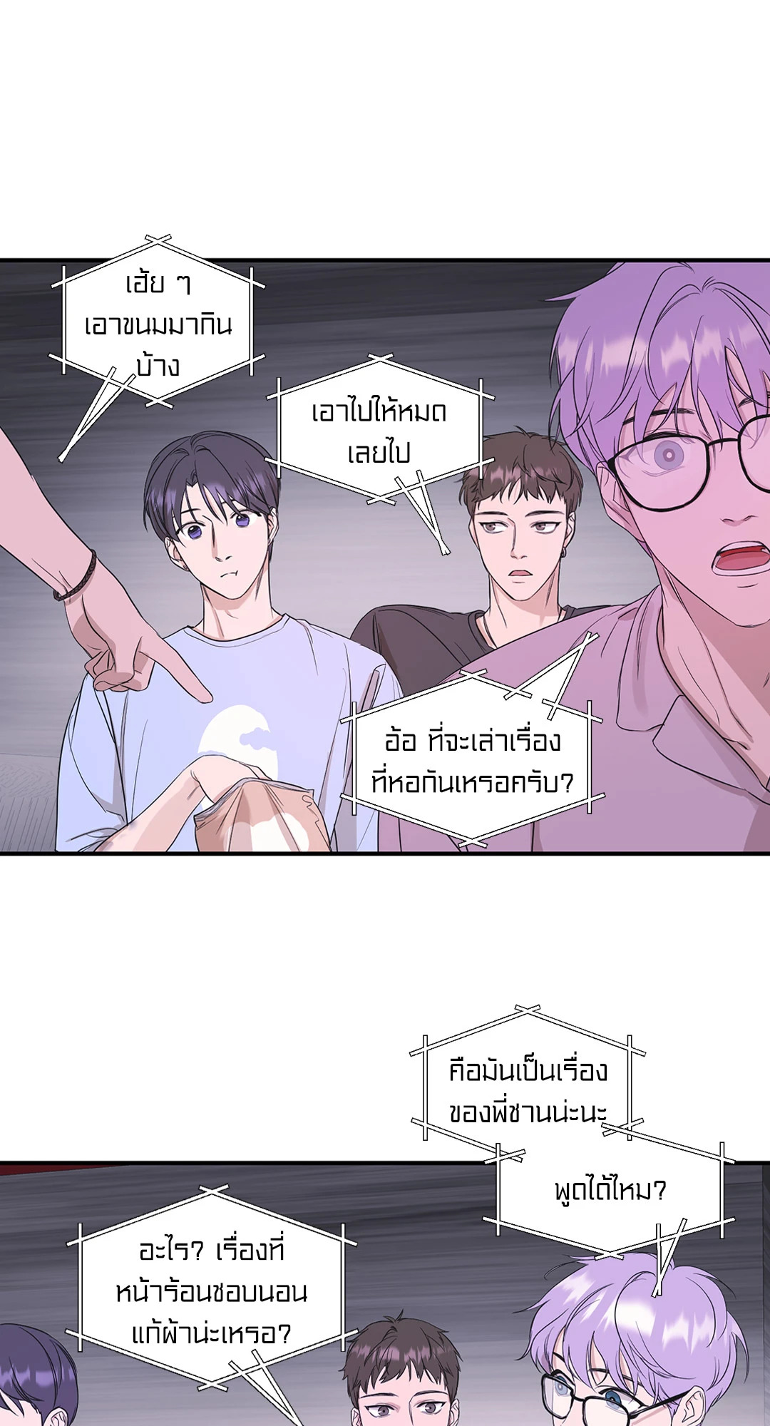 หน้า 34