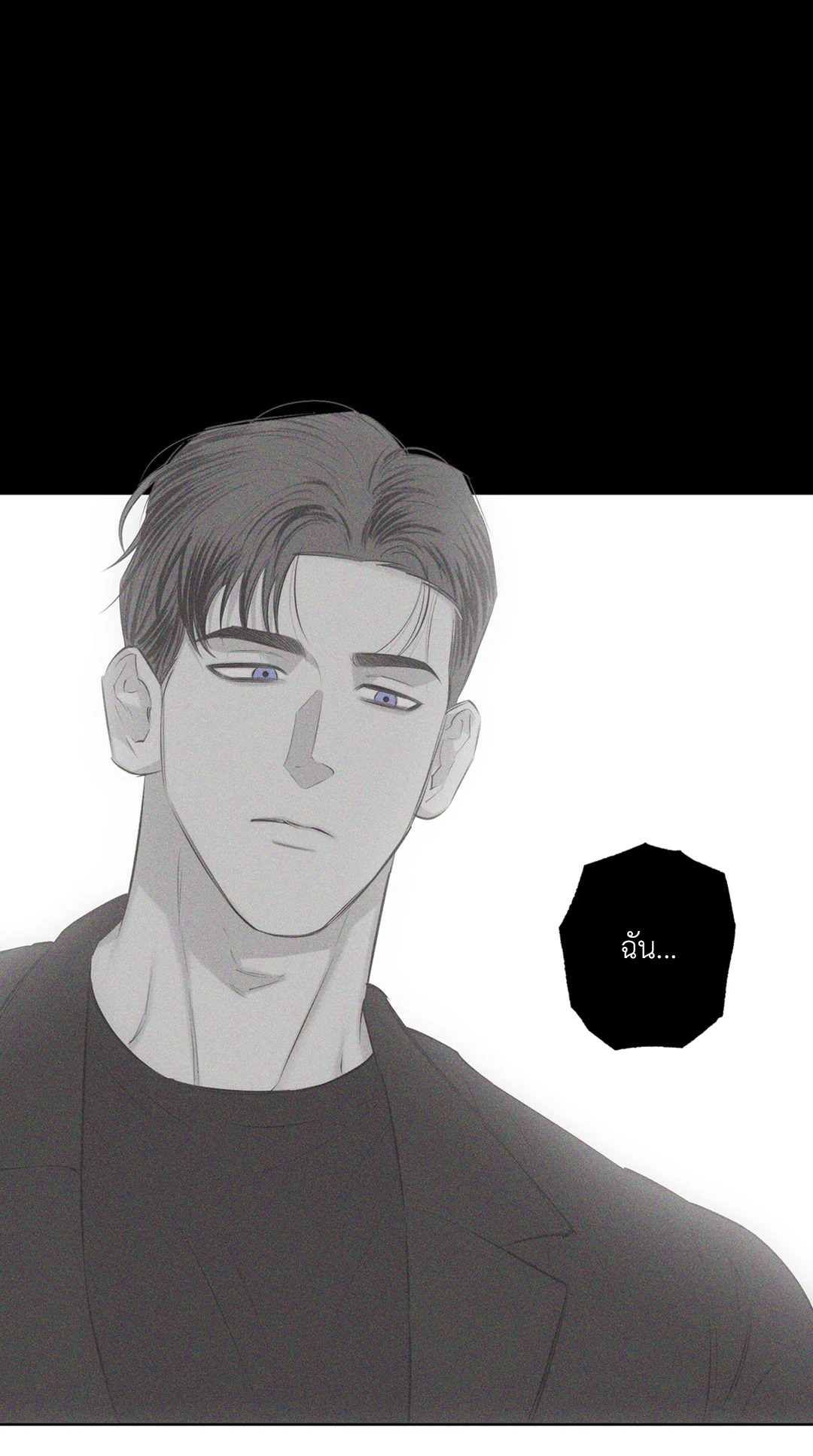 หน้า 104