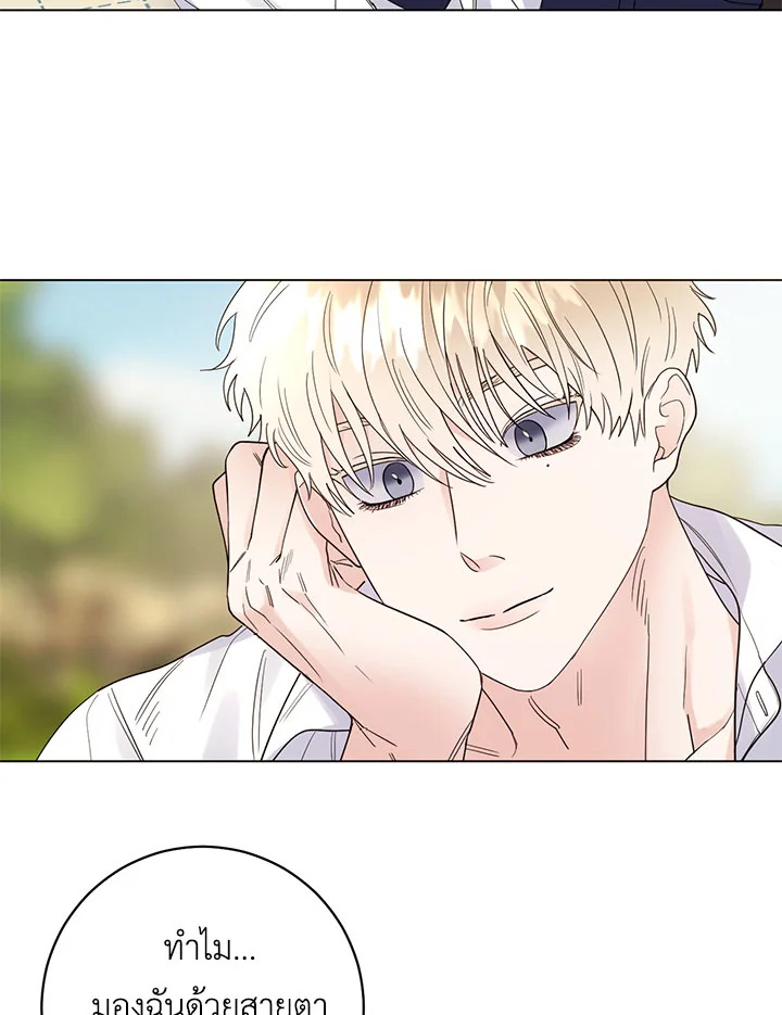 หน้า 59