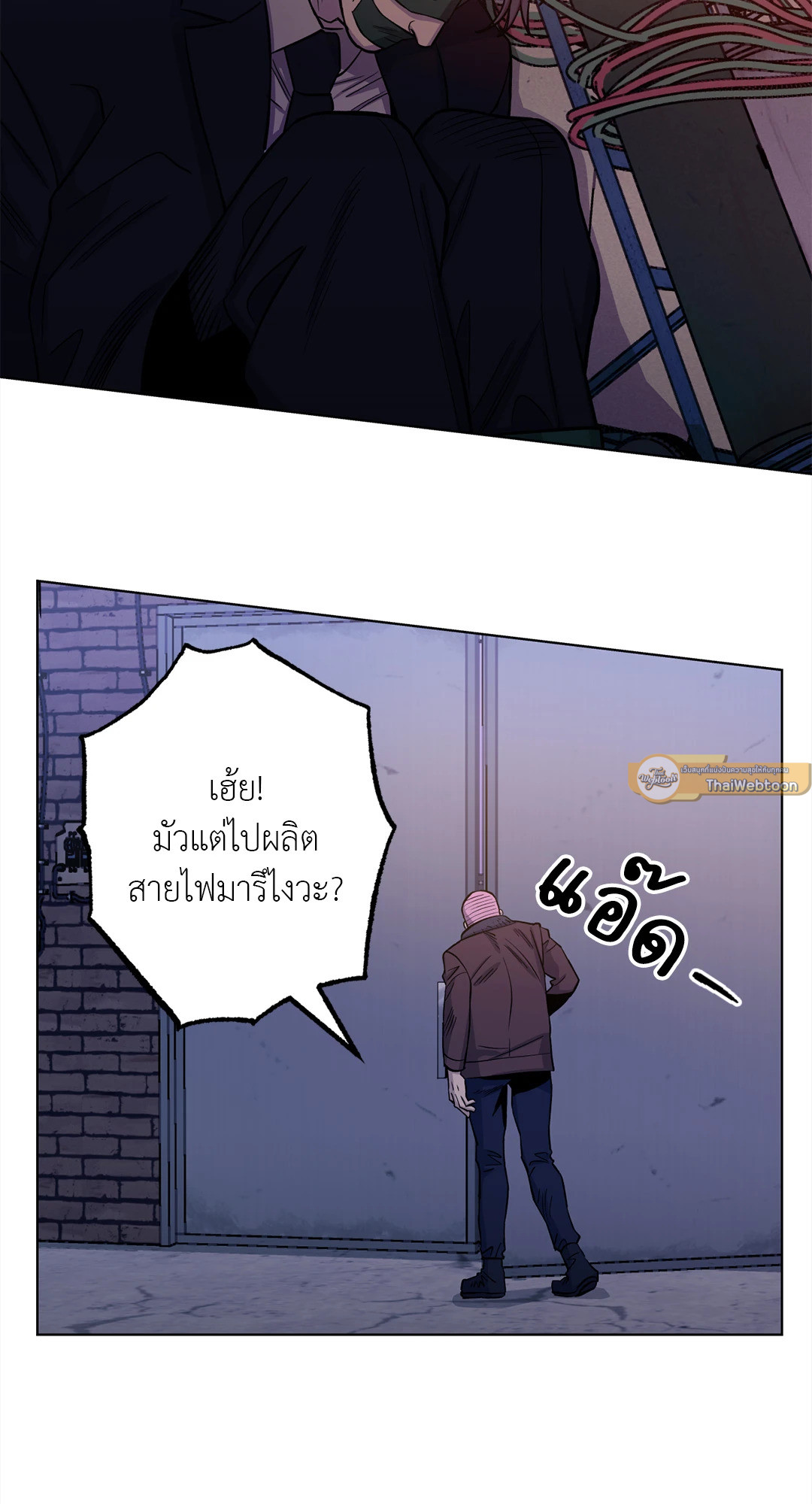 หน้า 26