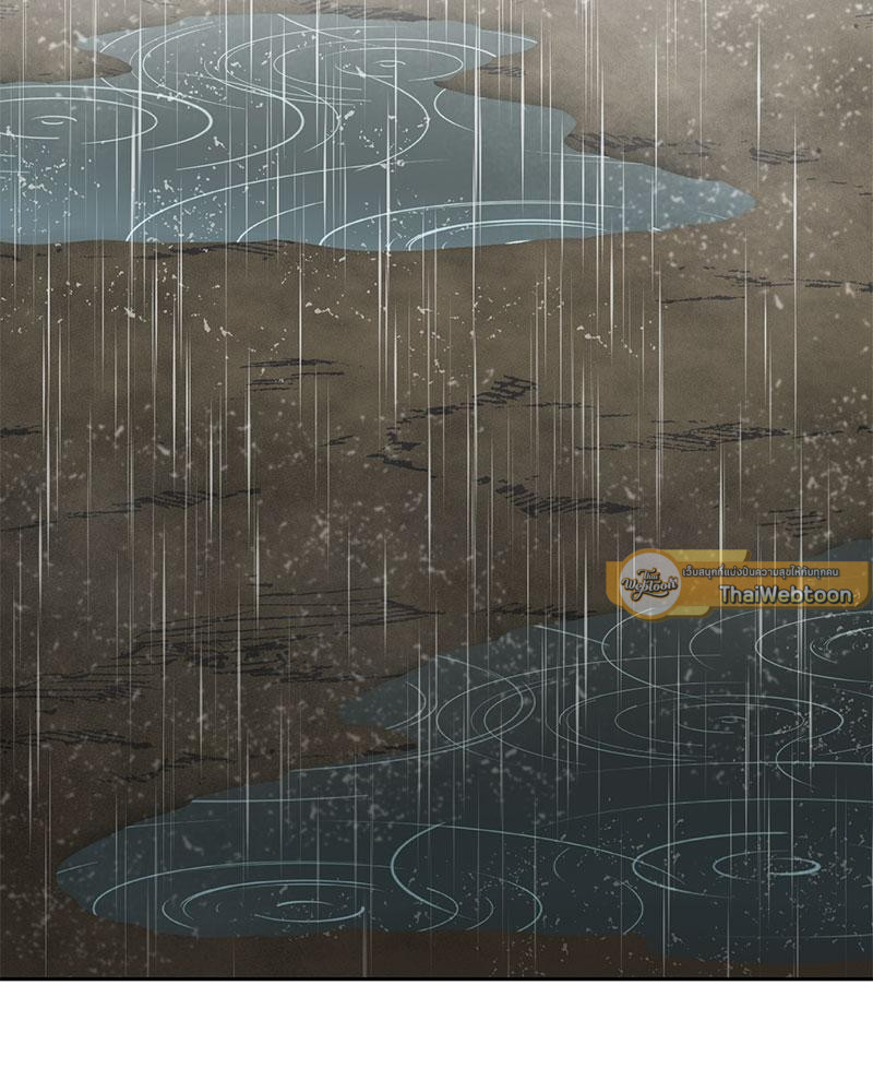 Dungeon Reset | สมรภูมิไม่สิ้นสุด ตอนที่ 229 - รูปที่ 2