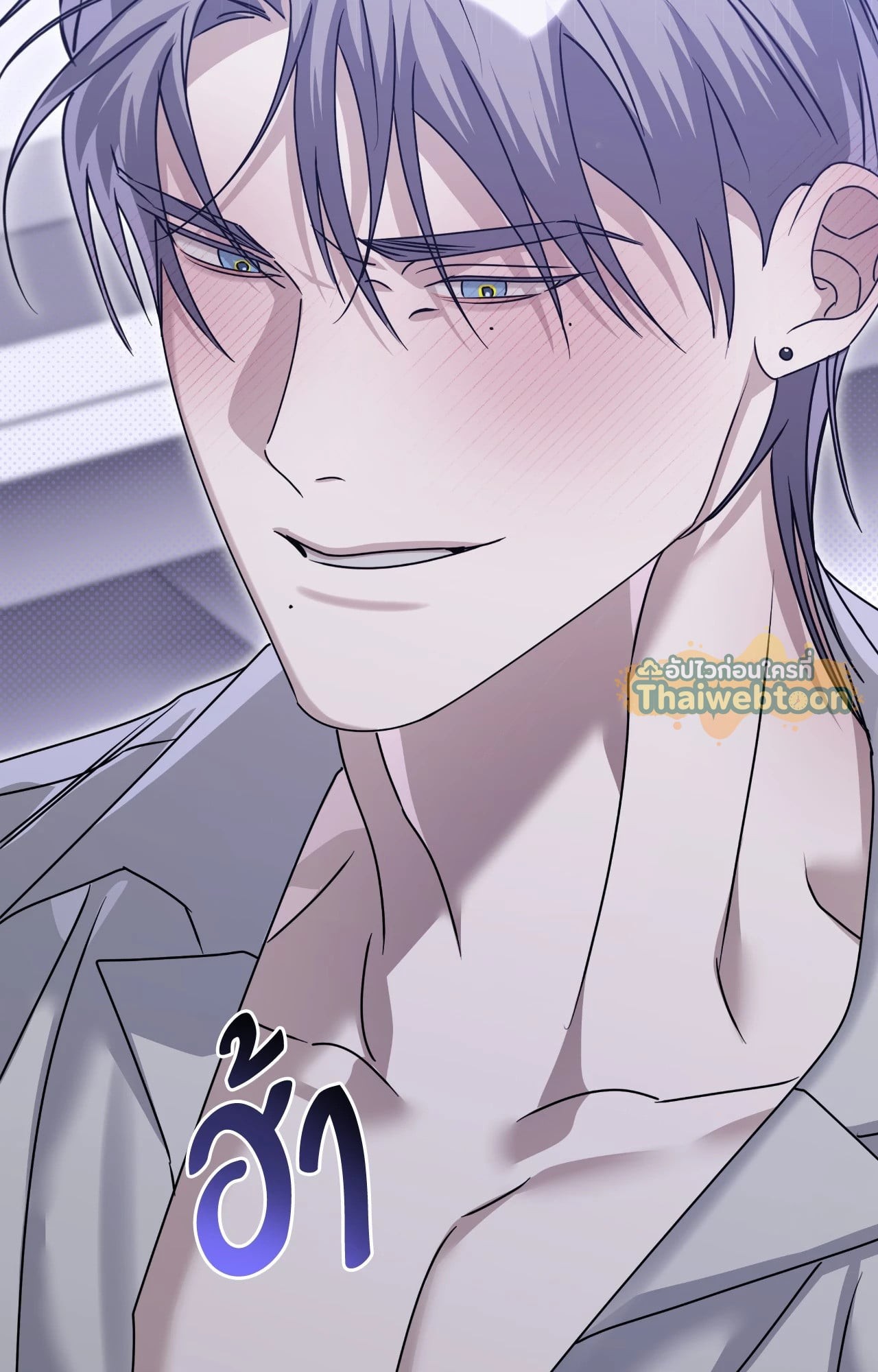 หน้า 46