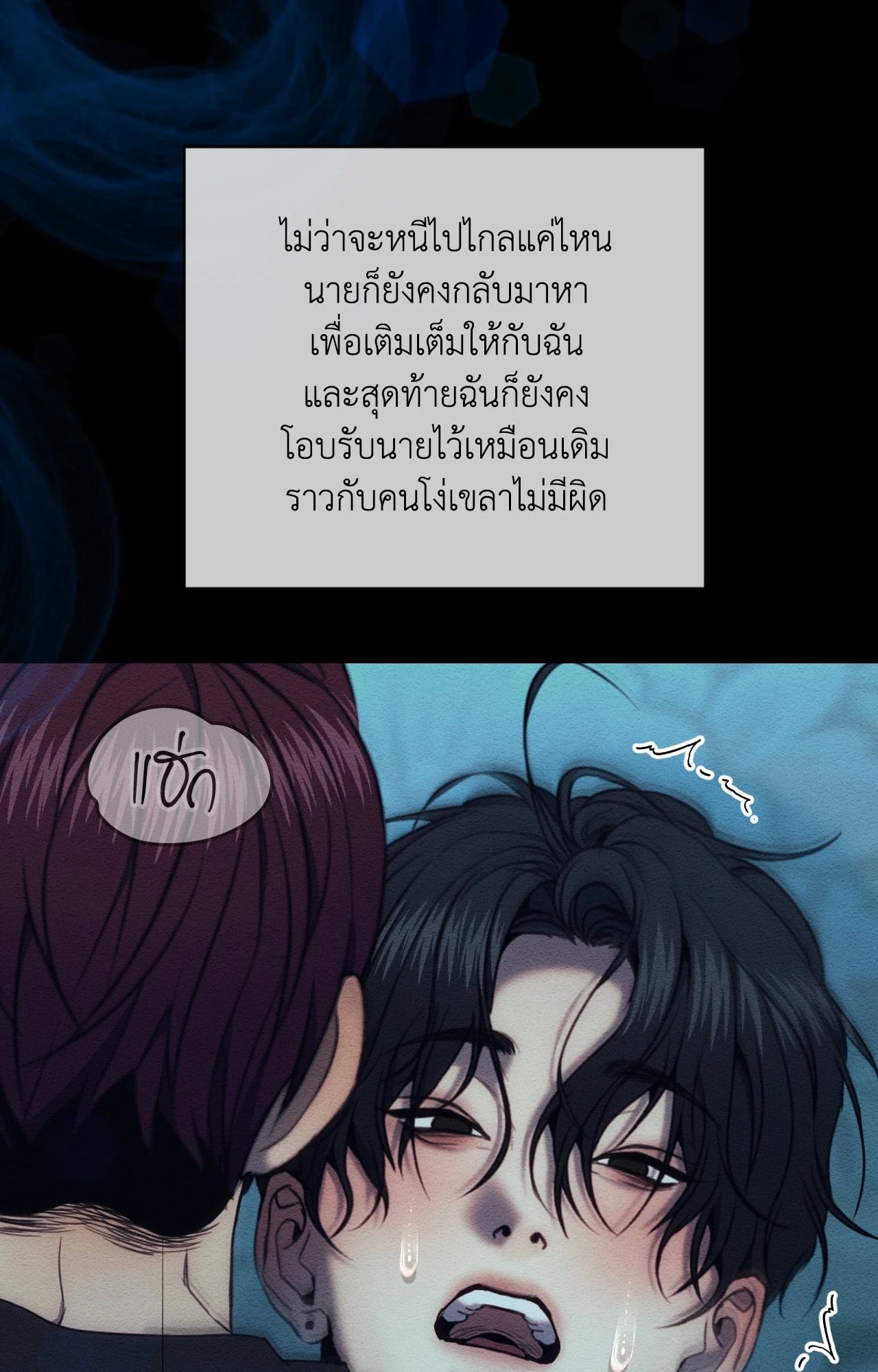หน้า 40