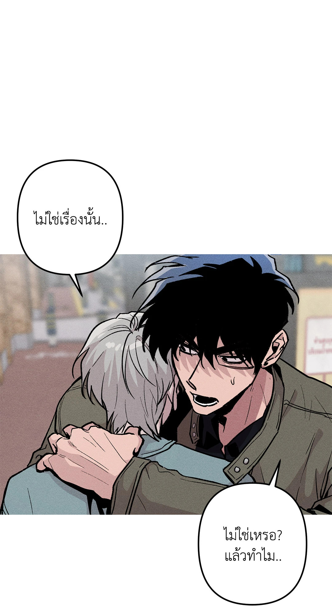 หน้า 66