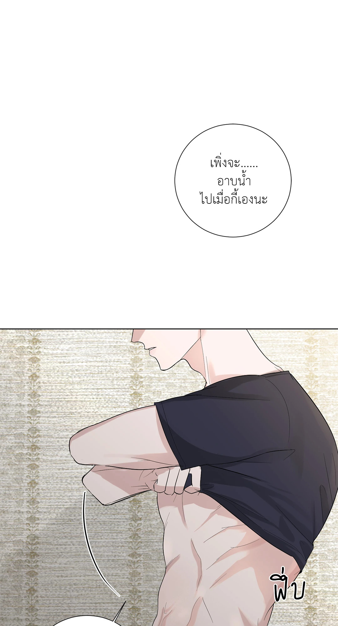 หน้า 62