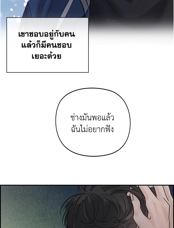 หน้า 95