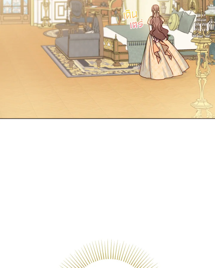 ภรรยาผูกสัญญาของสามีขี้โรค | Contractual Marriage to a Surly Duke ตอนที่ 80 - รูปที่ 2