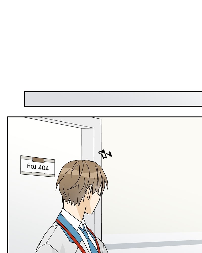 หน้า 63