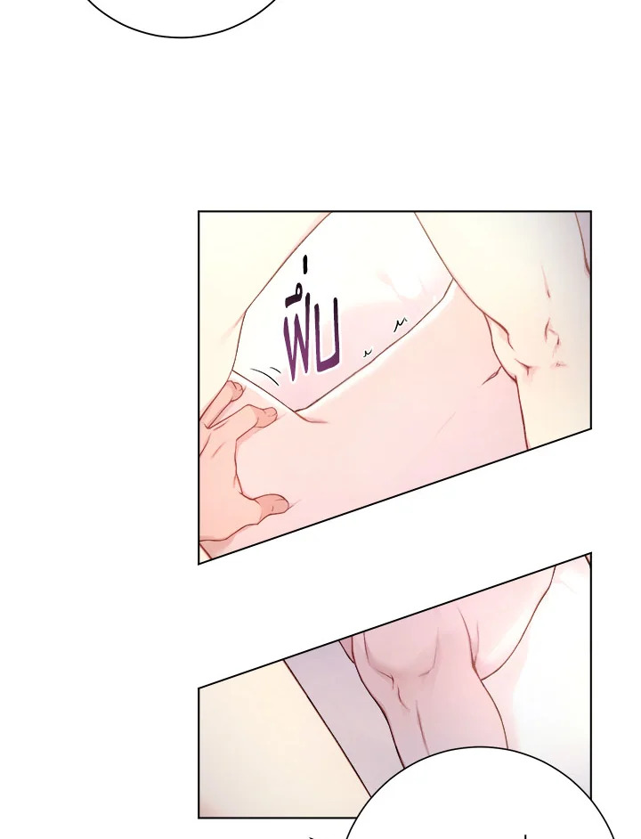 หน้า 48