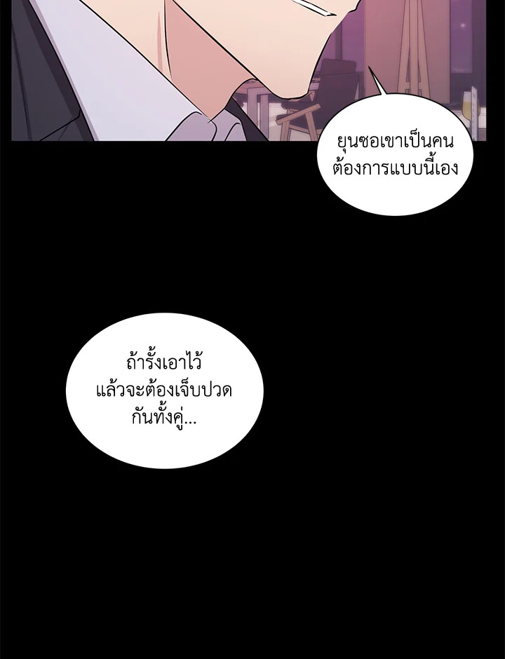 หน้า 67
