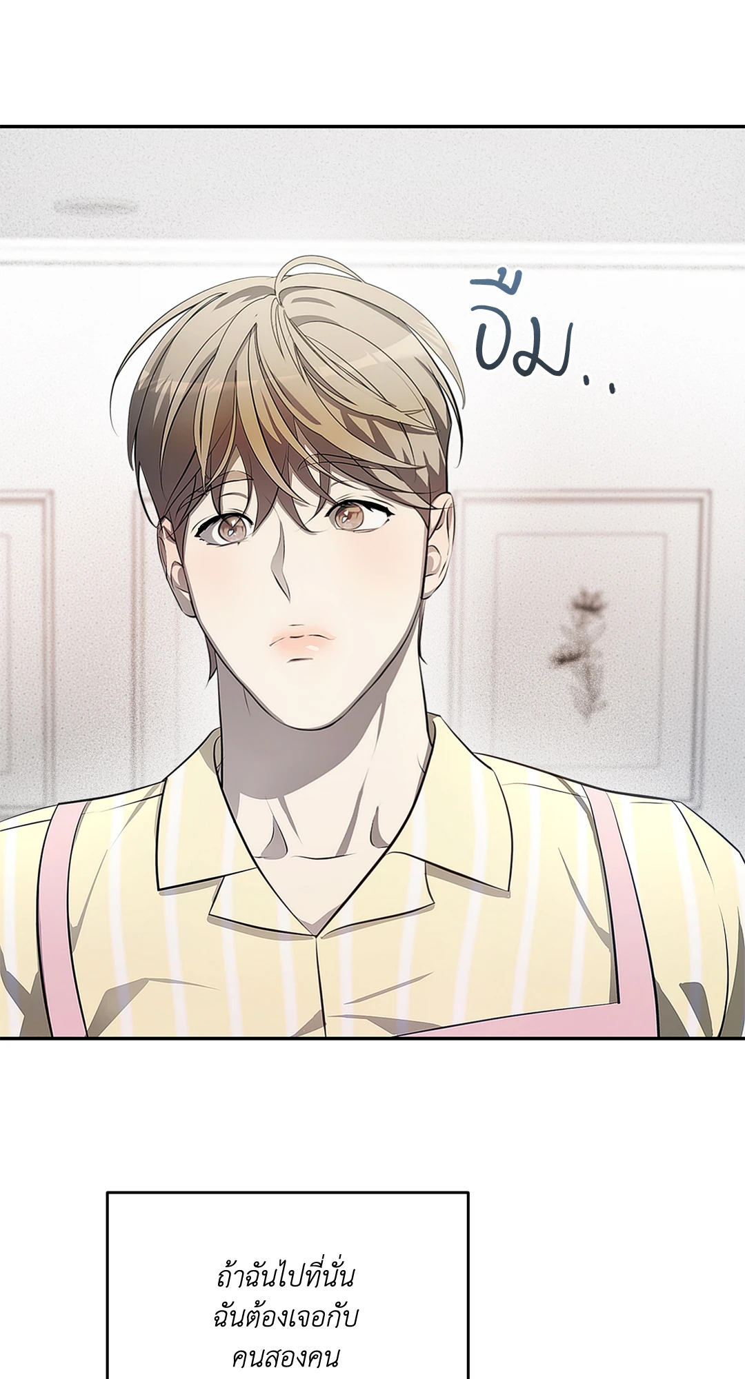 หน้า 66