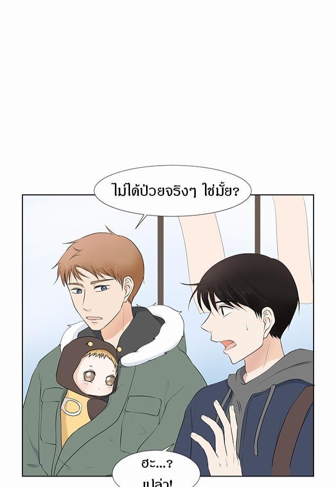 หน้า 41