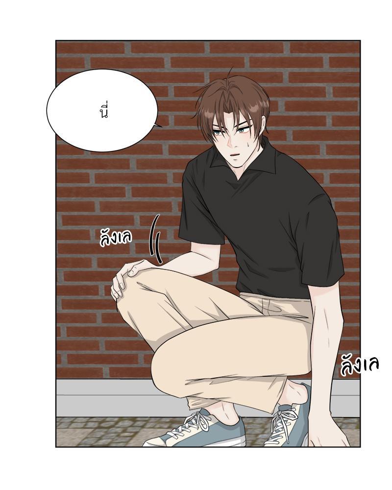 หน้า 69