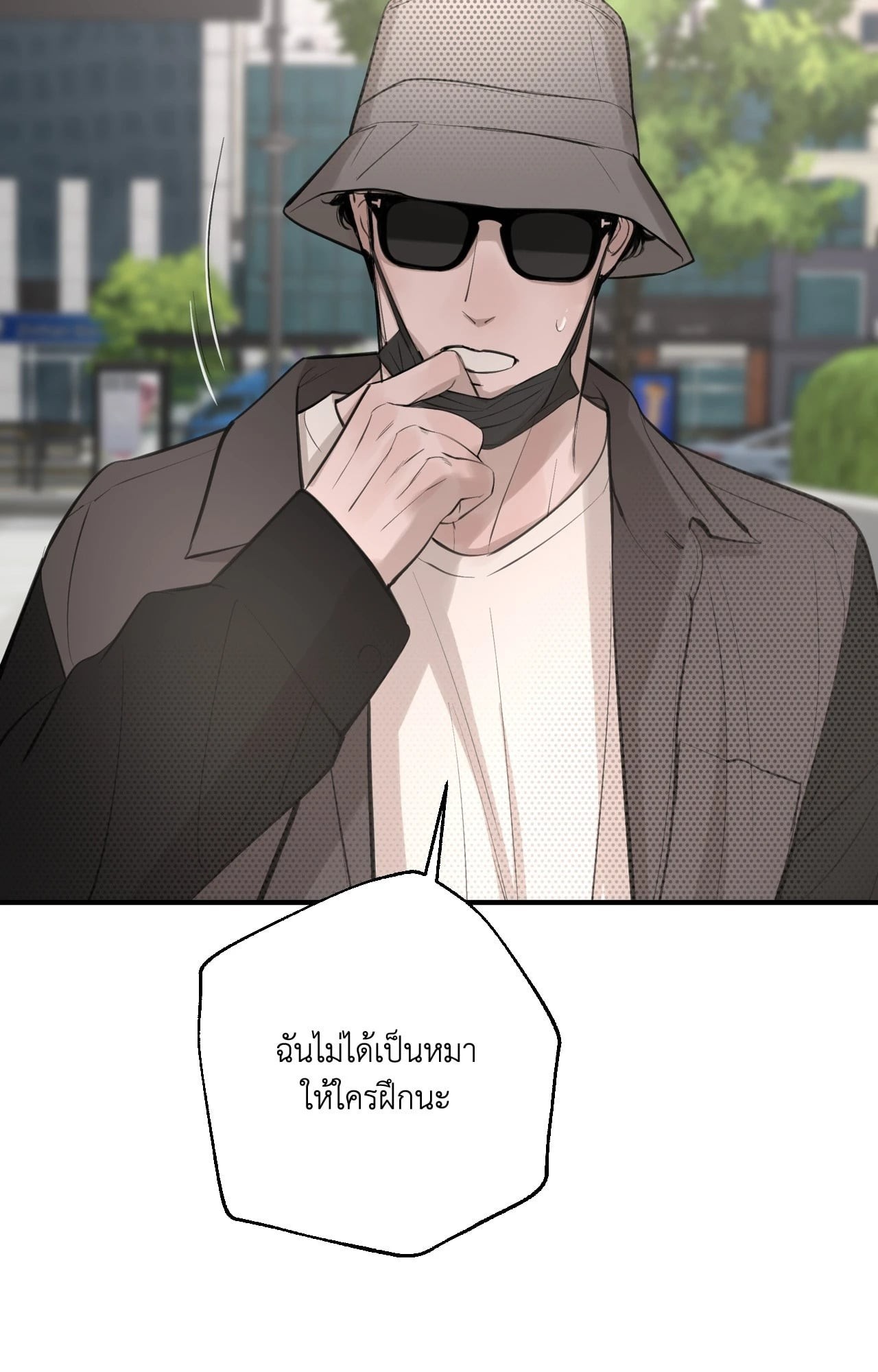 หน้า 61