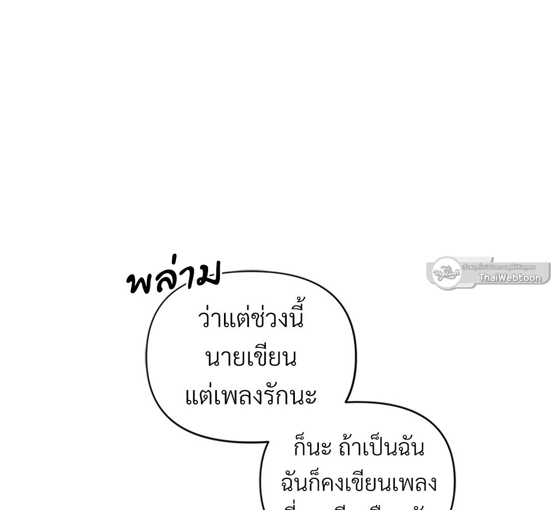 หน้า 104