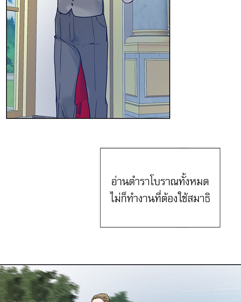 หน้า 78