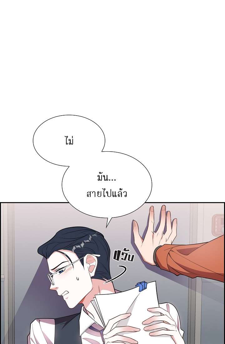 หน้า 72
