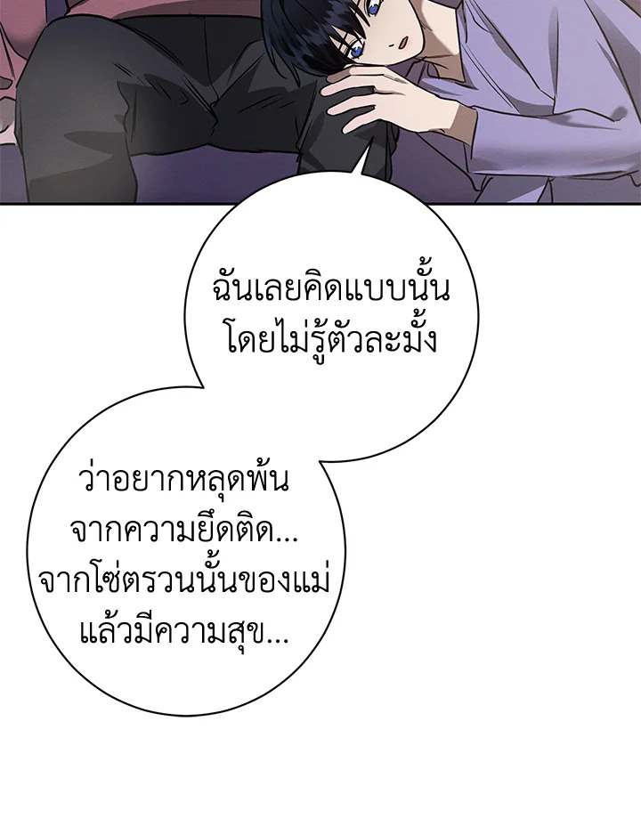 หน้า 89