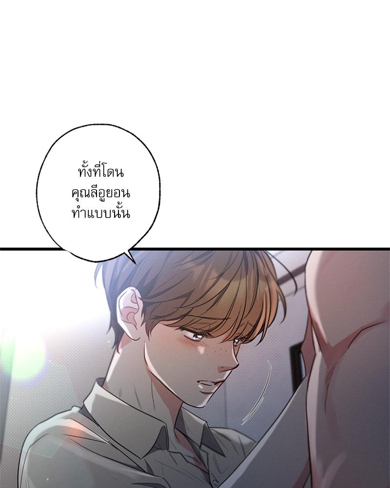 หน้า 63