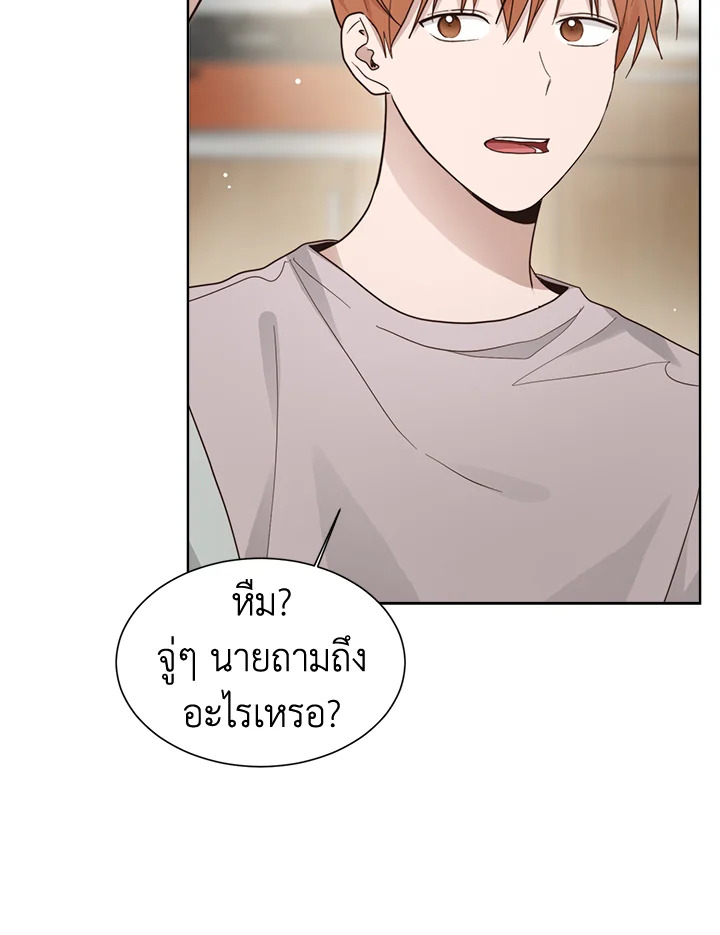 หน้า 84