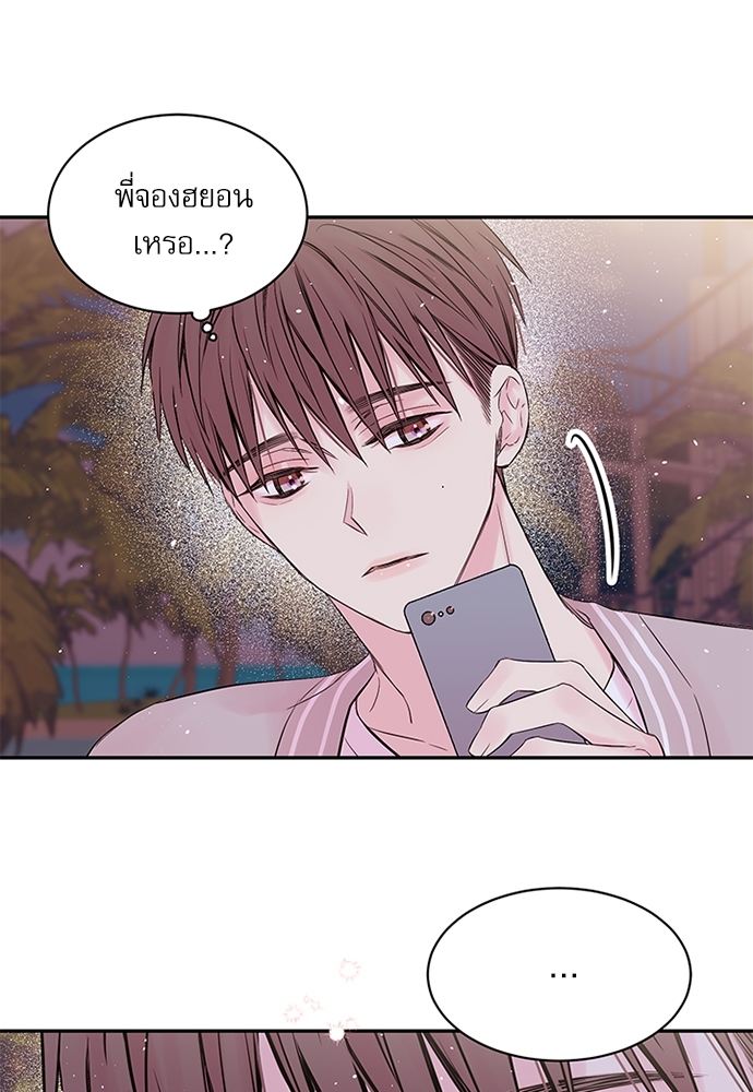 หน้า 64