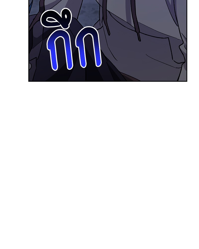 หน้า 123