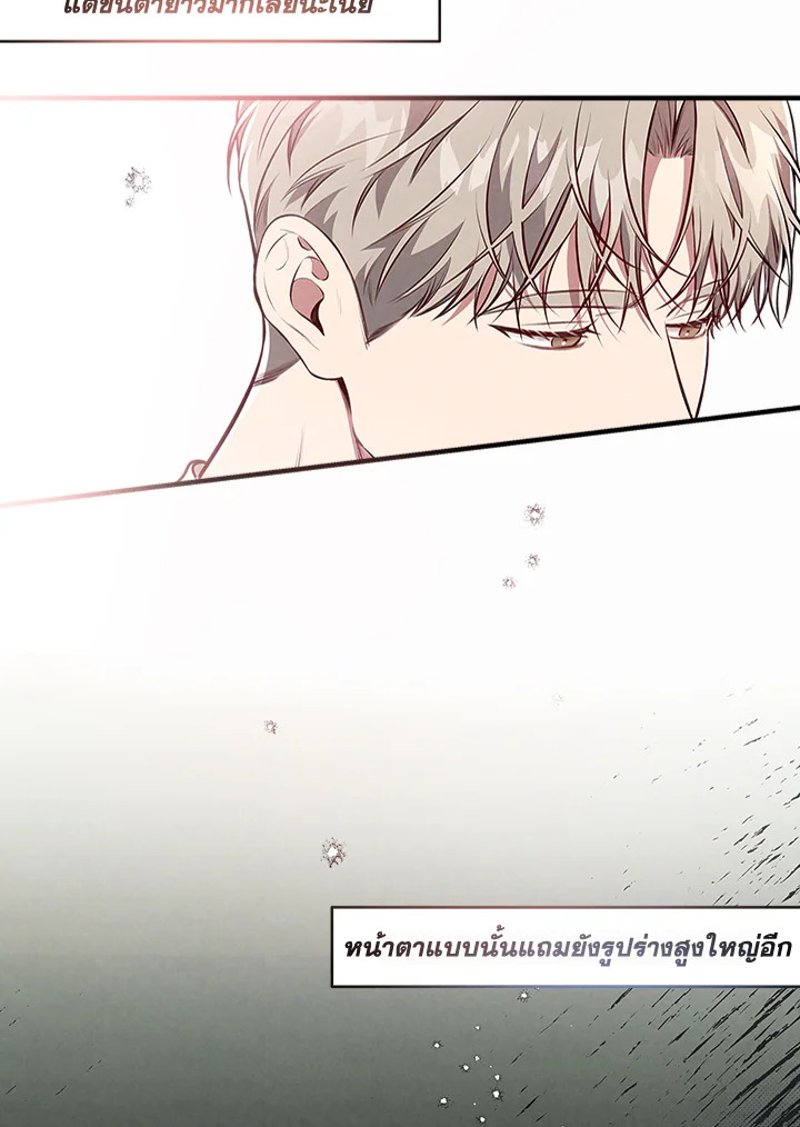 หน้า 88