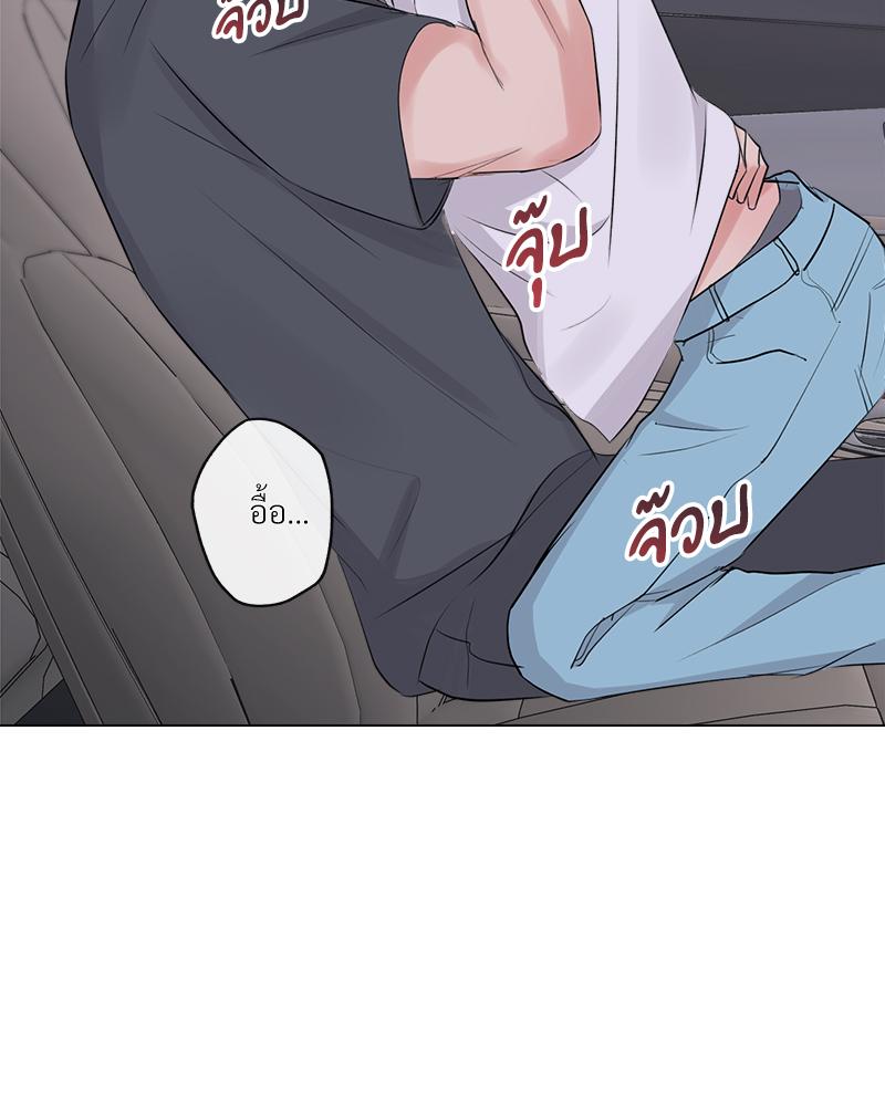 หน้า 95