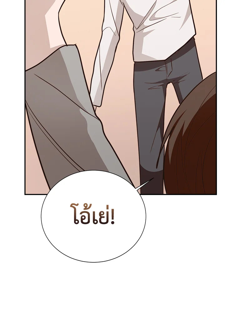 หน้า 104