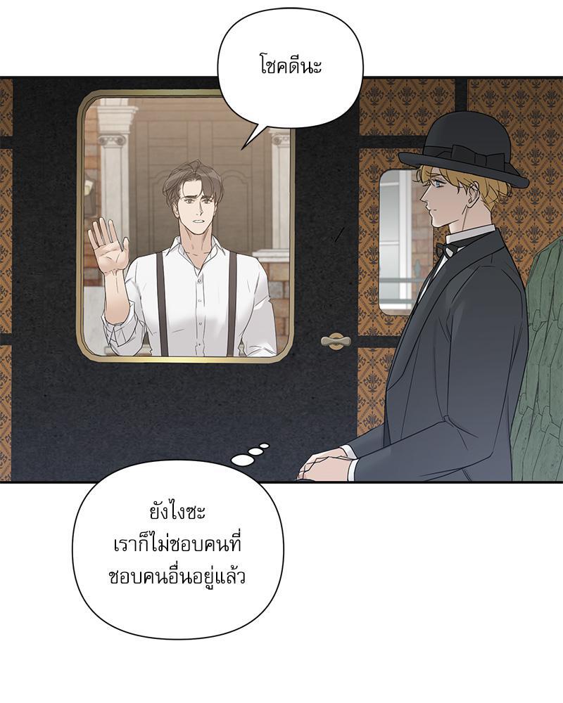 หน้า 89