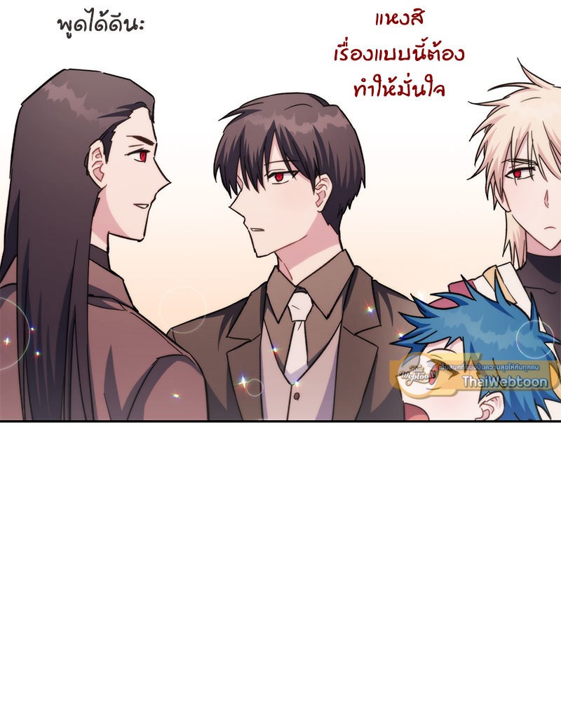 หน้า 74