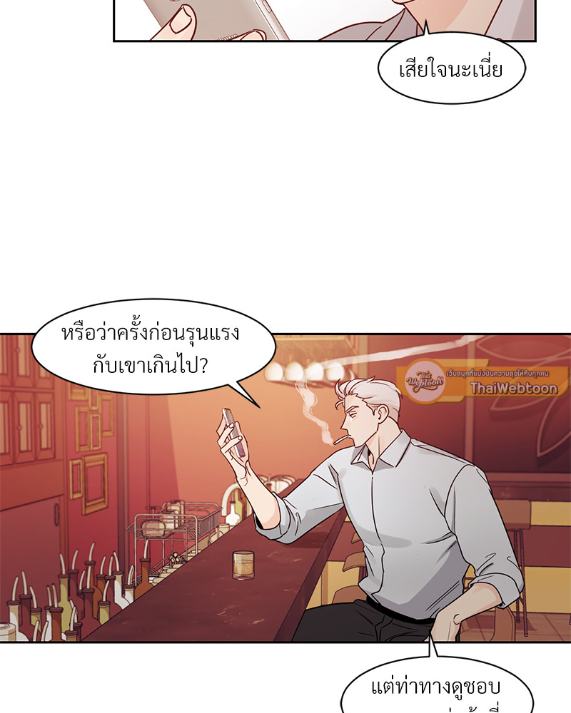 หน้า 60
