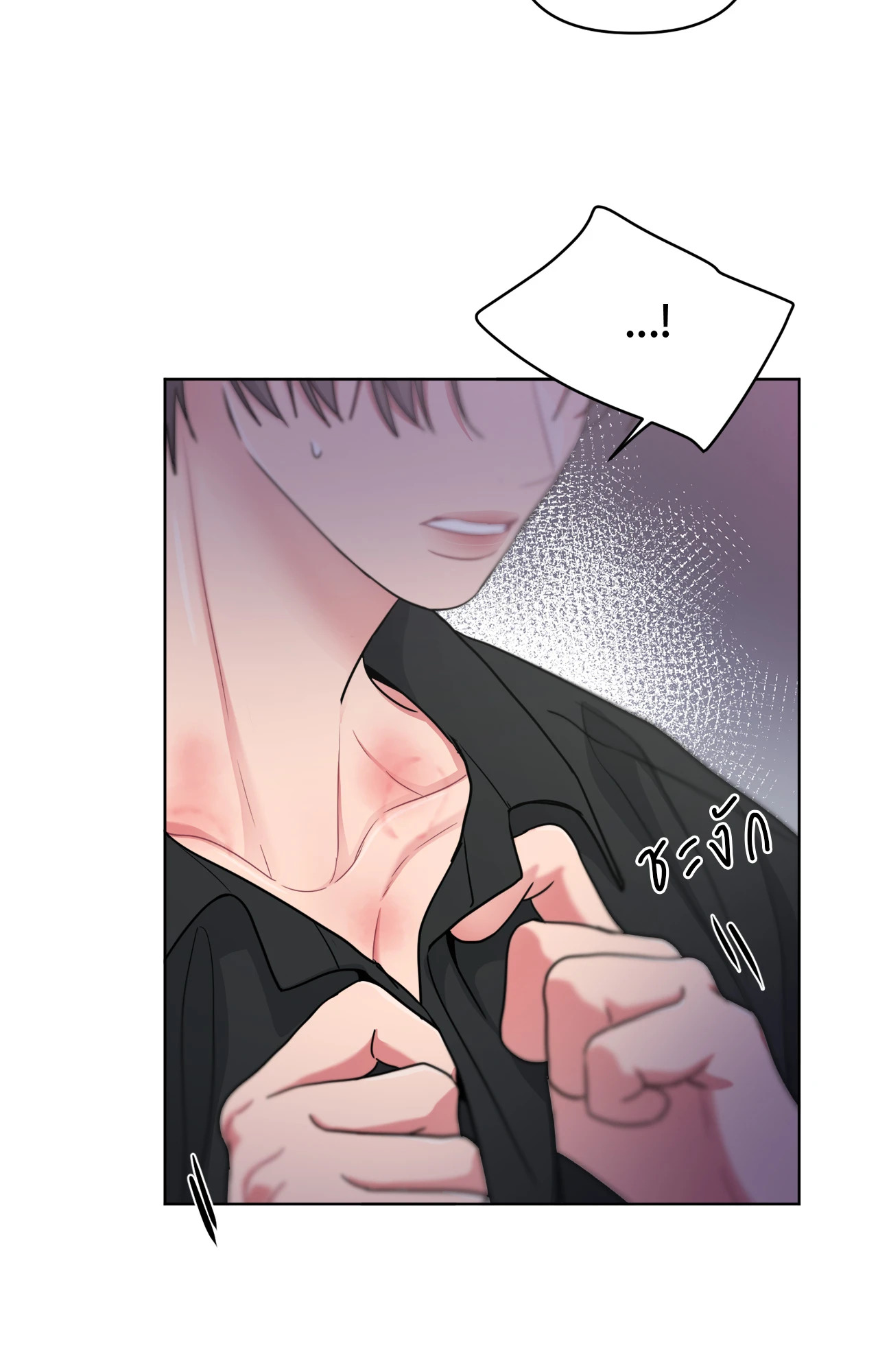 หน้า 73