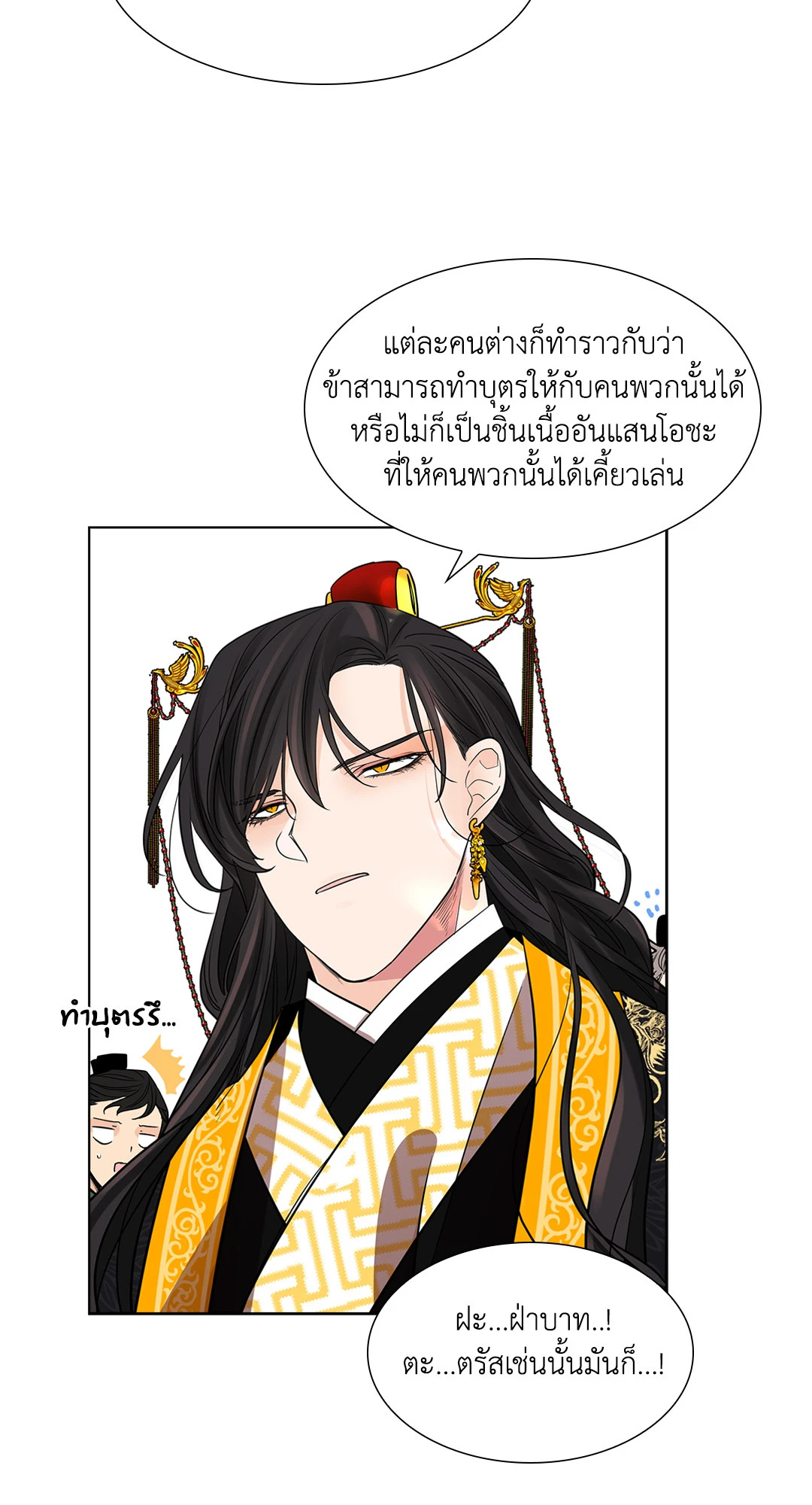 หน้า 60