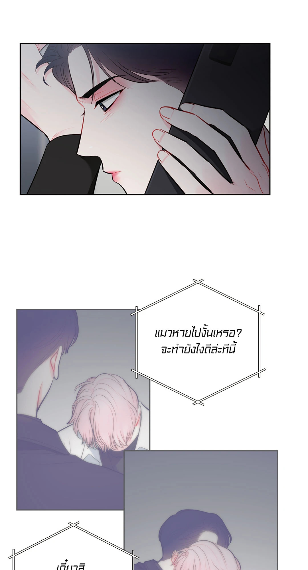 หน้า 34