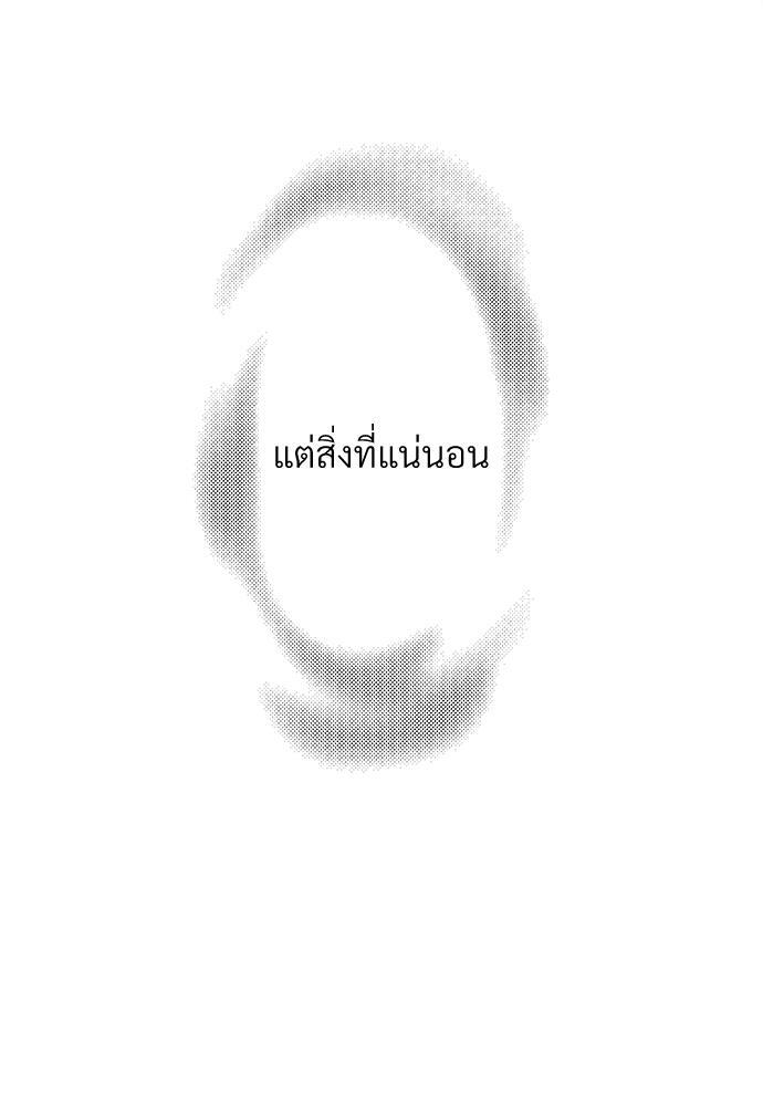 หน้า 114