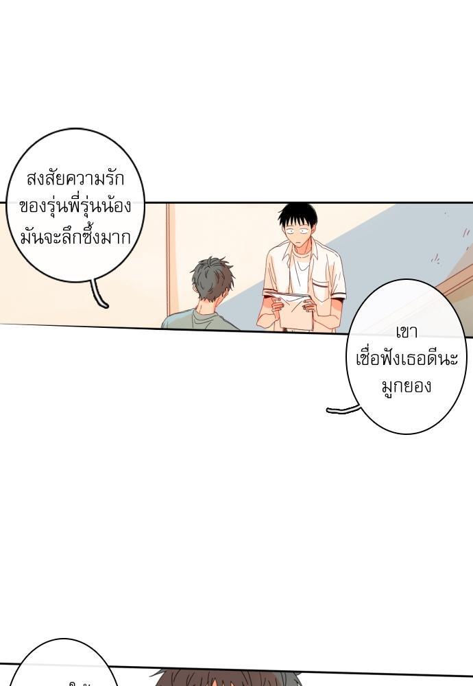 หน้า 95