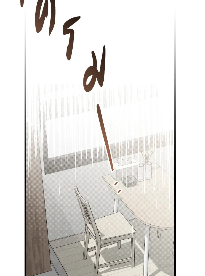 หน้า 109