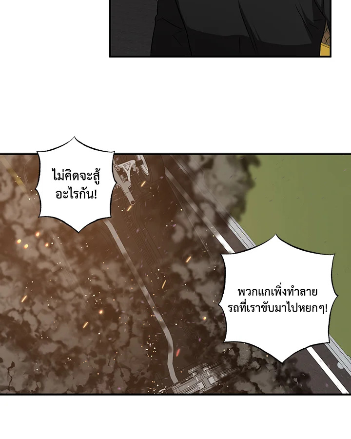 หน้า 56