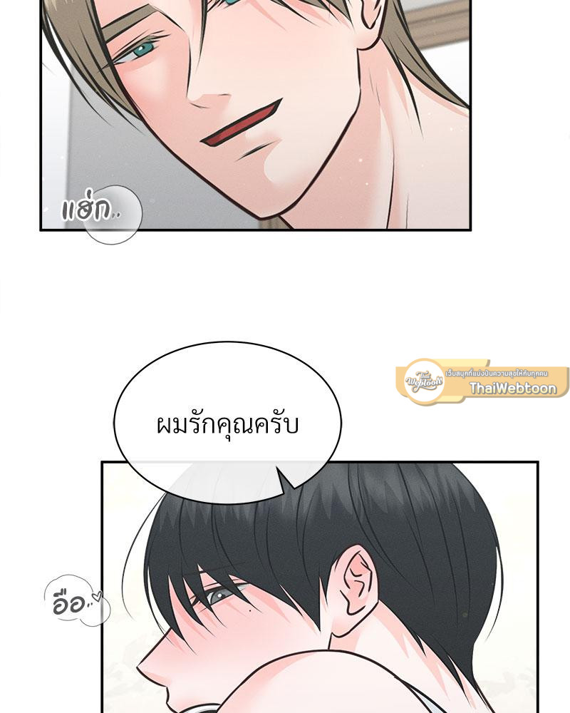 หน้า 94