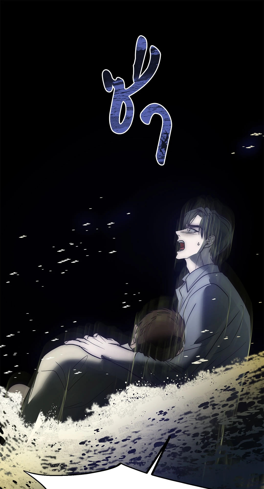 หน้า 62