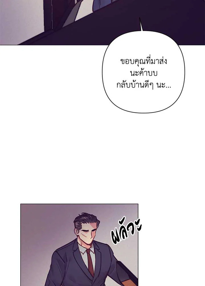 หน้า 68