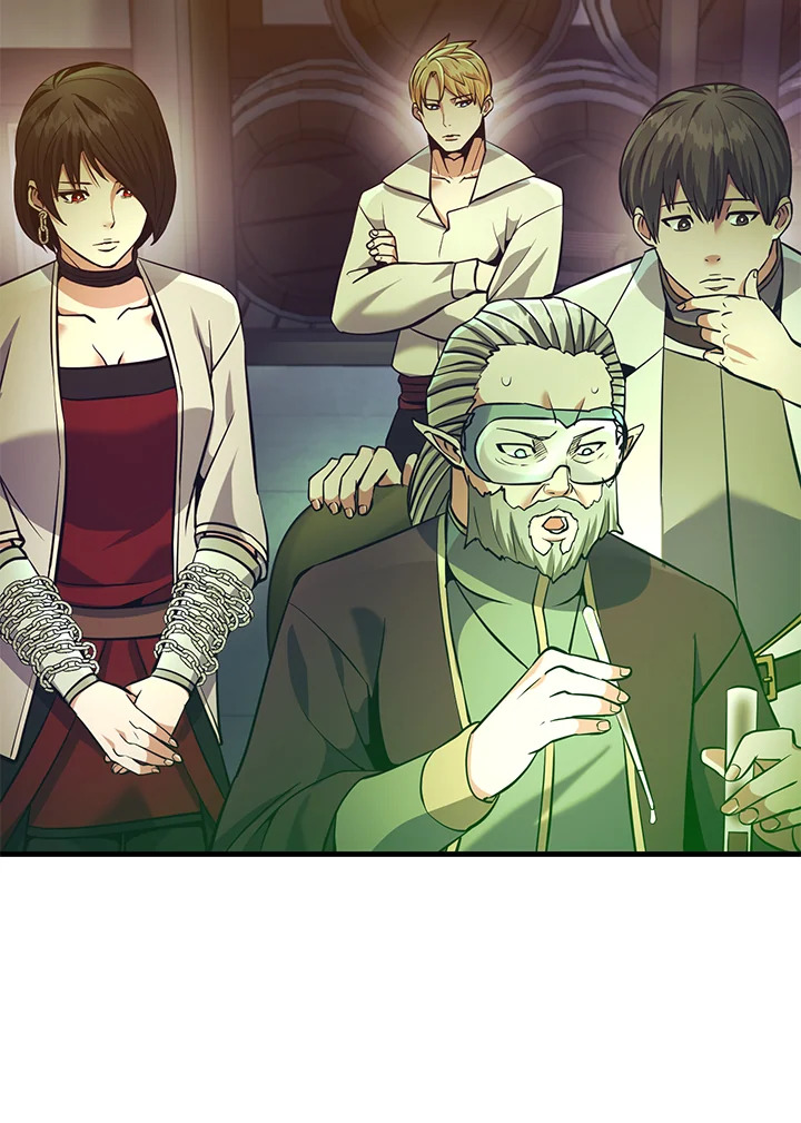 เมื่อฉันกลายเป็นจักรพรรดิคลั่ง | I Became the Mad Emperor ตอนที่ 13 - รูปที่ 2