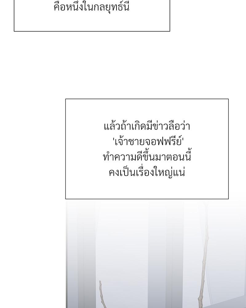 หน้า 116