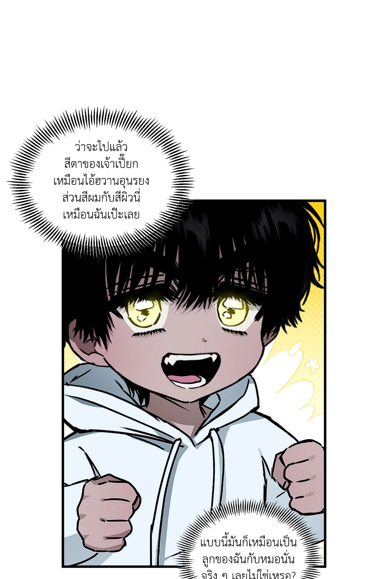 หน้า 63