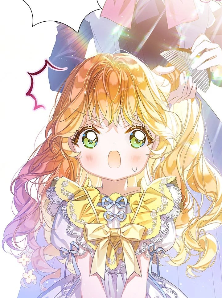 ฉันคือผู้รับมรดกของตระกูลวายร้าย|I Am the Heiress of the Villain Family ตอนที่ 23 - รูปที่ 2