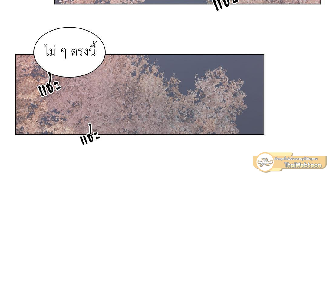 หน้า 72