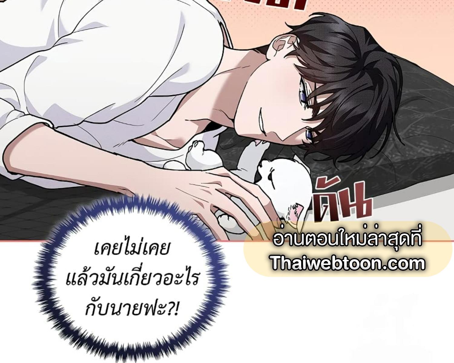 หน้า 98